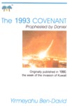 The 1993 Covenant