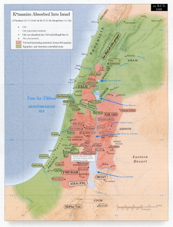 Shᵊkhem relative to Sukot, Nᵊhar ha-Yarᵊdein, Pᵊnieil and Makhanayim